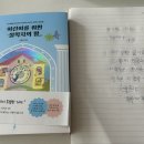 합동카센타 이미지