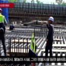 (주)한국이엔지 이미지