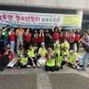 침산3동행정복지센터앞 이미지