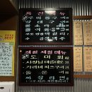 제주올레 2호점 이미지