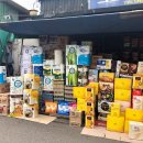 청량종합도매시장 이미지