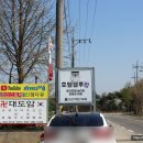 호텔 델루멍 이미지