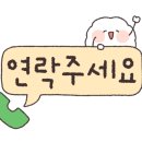 삼도남초등학교 이미지