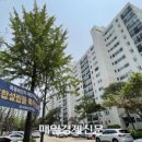 목동3구 이미지