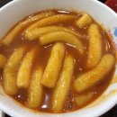 신전떡볶이 인하대점 이미지