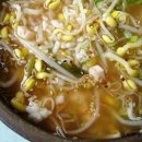 풍전콩나물국밥 이미지