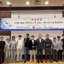 삼양수산 - 서산시 | 삼양수산