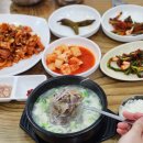 김여사네 - 서산시 서해로 4019 | 김여사네