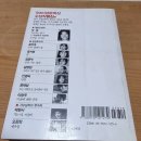 비원장 여관 네이버블로그