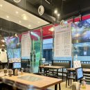 지원중학교 | 인천 가정역 맛집, 강한우 루원시티본점 / 스마트 소상공인 하이봇 체험후기