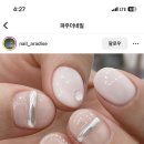 손만잡고할게