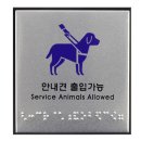 만보모텔 이미지