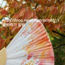글바라기공방 이미지