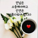 하나 더하기 하나 이미지