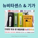 푸른숲약국 네이버블로그