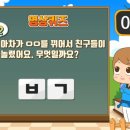 선진키즈태권도장 이미지