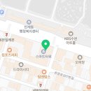 워나더데이 이미지