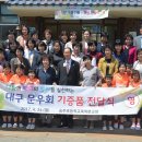 승주초죽학분교장 이미지