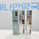 가나안약국 이미지