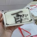 떡사랑방 - 북구 학남로1길 1-12 | 떡사랑방