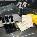 백호카워시 이미지