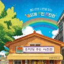 무지개사진관 네이버블로그