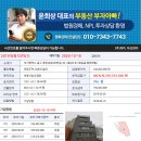 부산광역시 동구 중앙대로 이미지