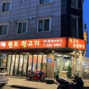 삼만원 이미지
