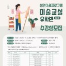 최상준 이미지
