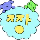 닷닷닷 이미지