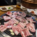 이송화의돈부따 이미지