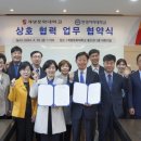 한양여자대학교 이미지