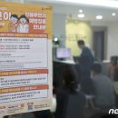 달소아청소년과의원 이미지