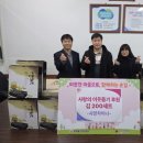 시앙차이나 시대일보