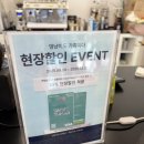 애견스토리 | 용인 애견카페 처인구 애견카페 아로하 스토리 넓은 실내 애견카페 추천 솔직 후기