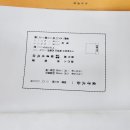 현문화사 이미지