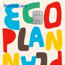 신한카드, 지구와 나를 위한 더 나은 플랜 ‘신한카드 ECO Plan’ 출시 이미지