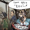 다물이네 이미지
