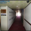 은산모텔 이미지