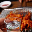 불타는대구막창 이미지