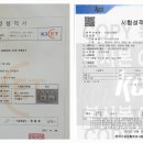 지아세라믹공방