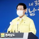 백운보건진료소 이미지