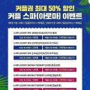 블르바드 네이버블로그