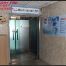 꼬뜨리아 이미지