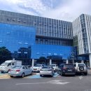 서귀포시청(1청사) 이미지