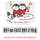랑랑 아틀리에 이미지