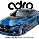 주식회사 베이직퍼포먼스 이미지