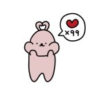 남영약국 네이버블로그