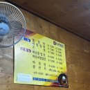 부산광역시 영도구 번영길 이미지