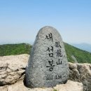 와룡산(민재봉) Daum카페